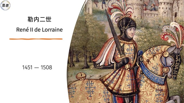 湖人输球太冤？詹皇晒照不满打手没哨 裁判报告最后两分钟无误判