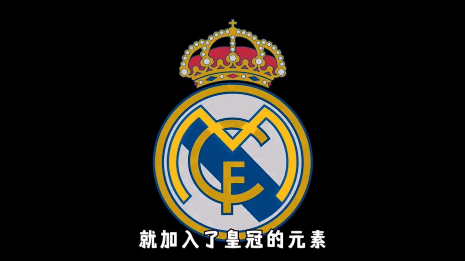 葡萄牙杯：葡萄牙体育惨遭淘汰，阿莫林或成拯救者？