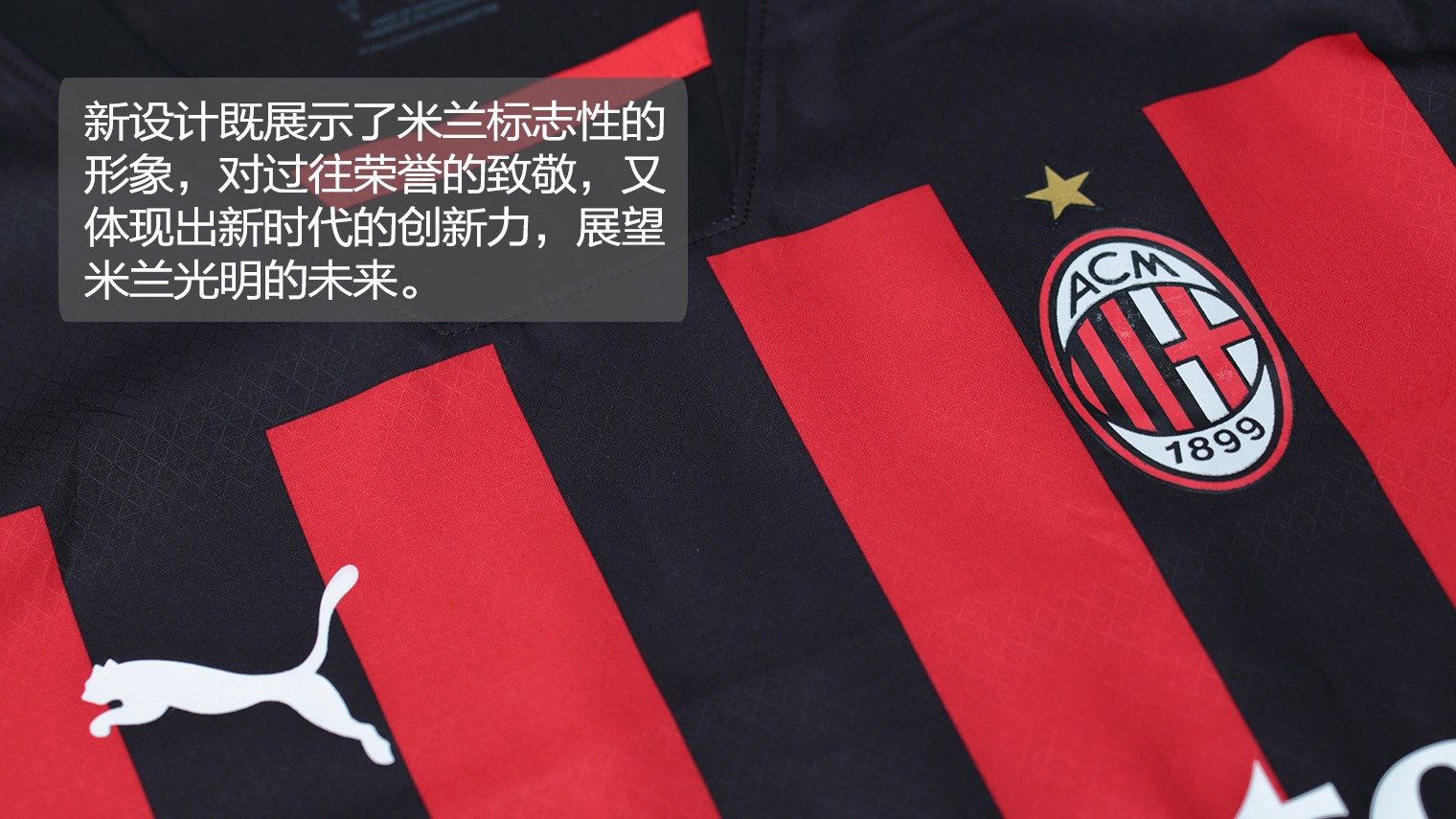 兰德尔29+8+6字母哥25+8 森林狼客场大胜雄鹿